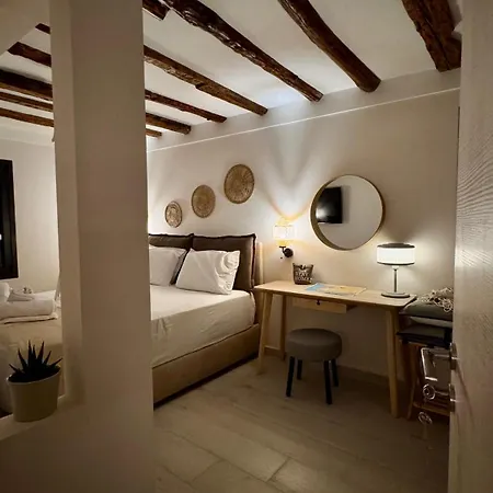 Apartment Akonelia - Chora Center *